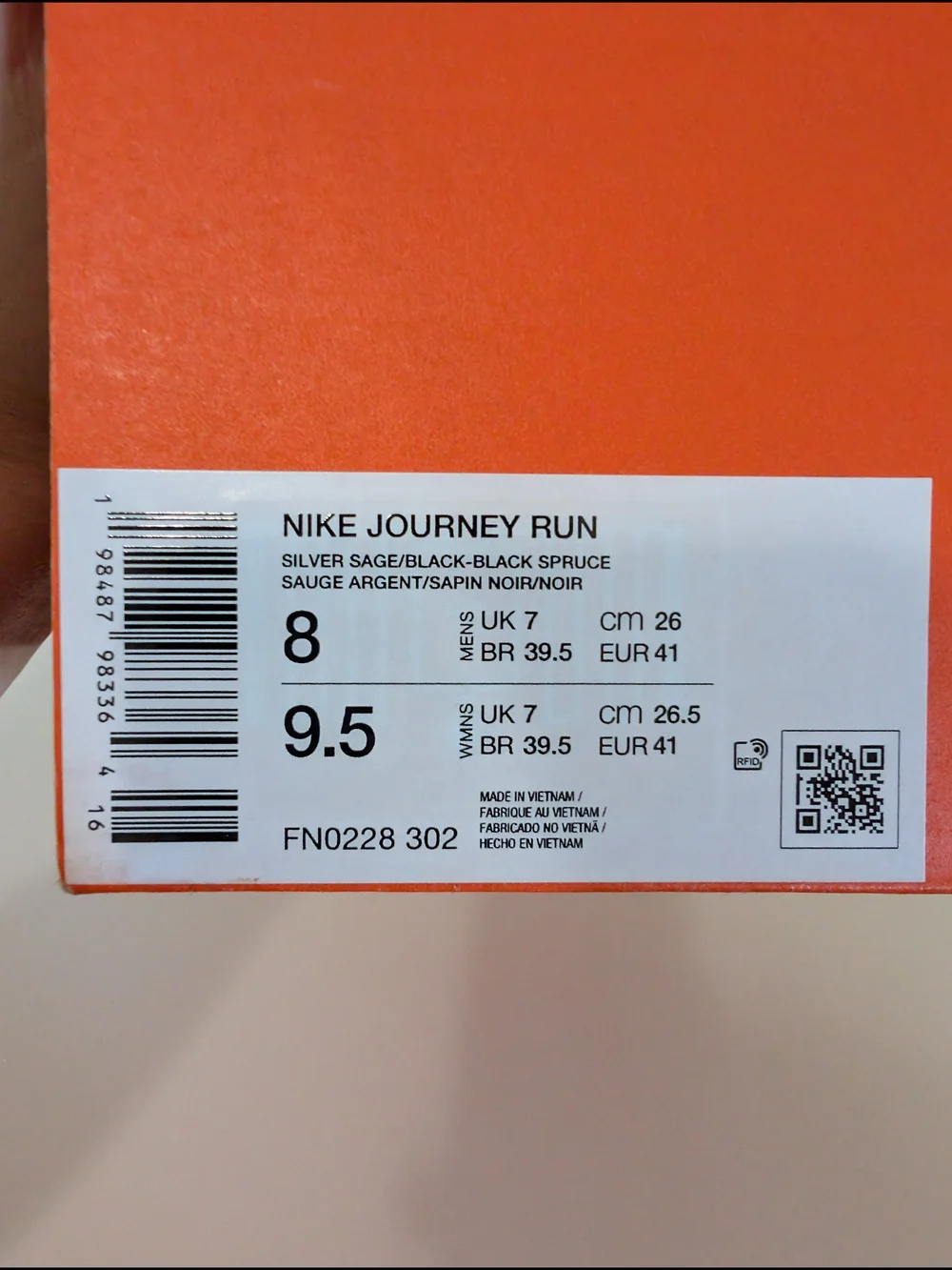 Nike Journey Run Olive Green Unisex Men's Size 8 Womens 9.5 BOX No Lid